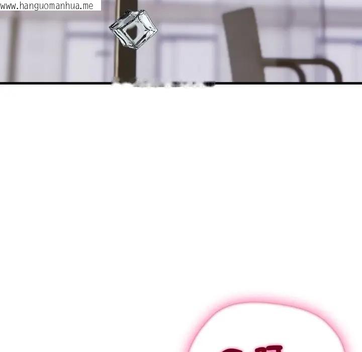 韩国漫画社区人妻的陷阱韩漫_社区人妻的陷阱-第7话在线免费阅读-韩国漫画-第190张图片