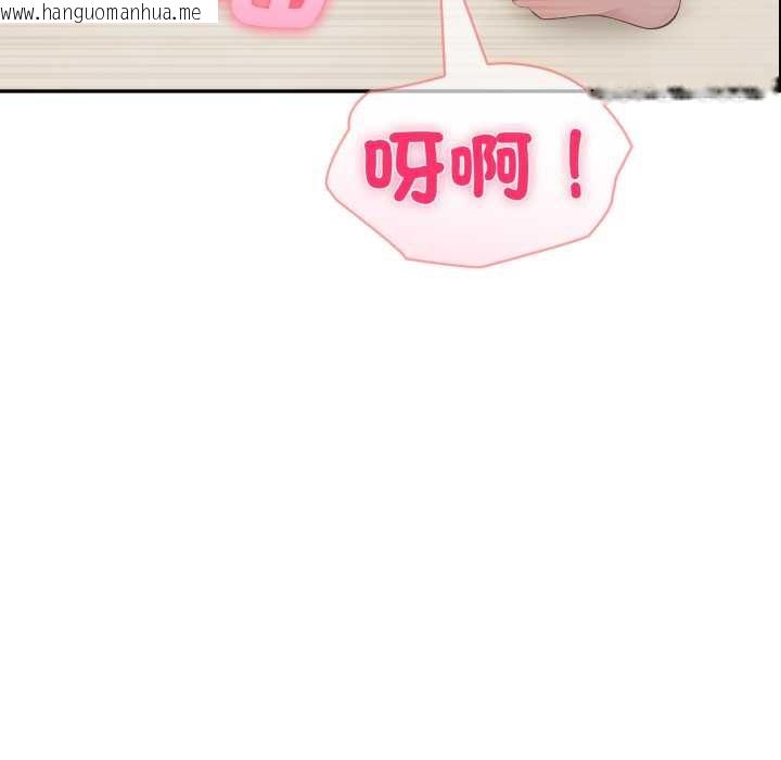 韩国漫画夫妇游戏/夫妇挑战赛韩漫_夫妇游戏/夫妇挑战赛-第66话在线免费阅读-韩国漫画-第19张图片