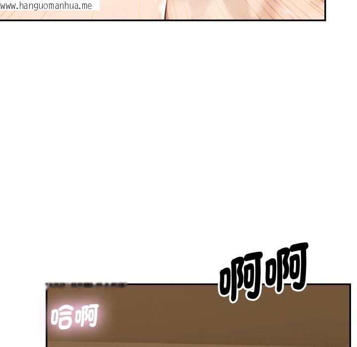 韩国漫画拒绝当花瓶韩漫_拒绝当花瓶-第15话在线免费阅读-韩国漫画-第24张图片