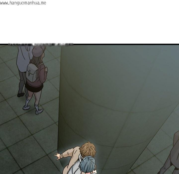 韩国漫画发小碰不得/强制催眠韩漫_发小碰不得/强制催眠-第107话在线免费阅读-韩国漫画-第160张图片