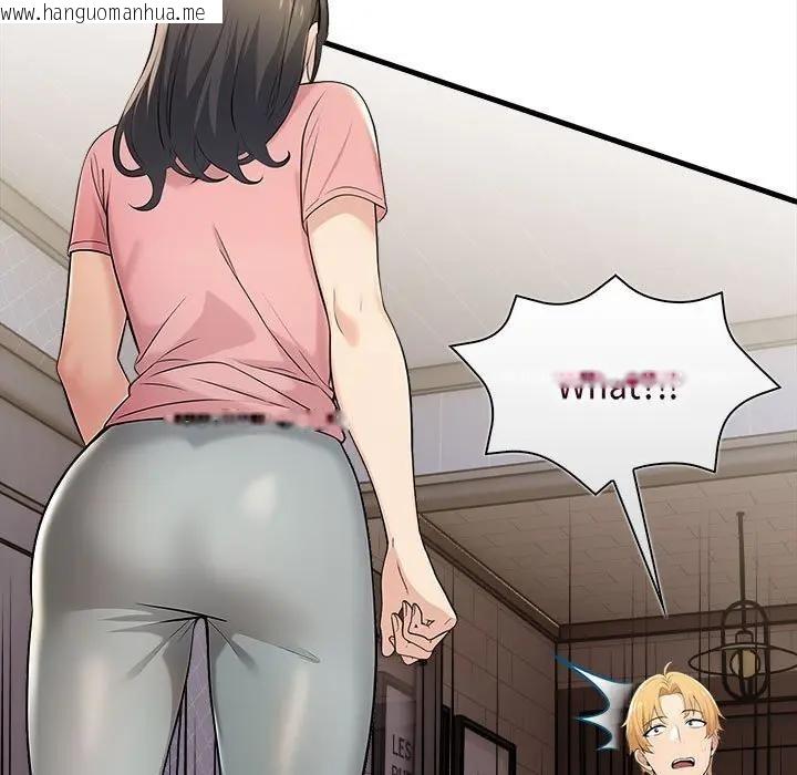 韩国漫画遇见美魔女房东韩漫_遇见美魔女房东-第10话在线免费阅读-韩国漫画-第55张图片