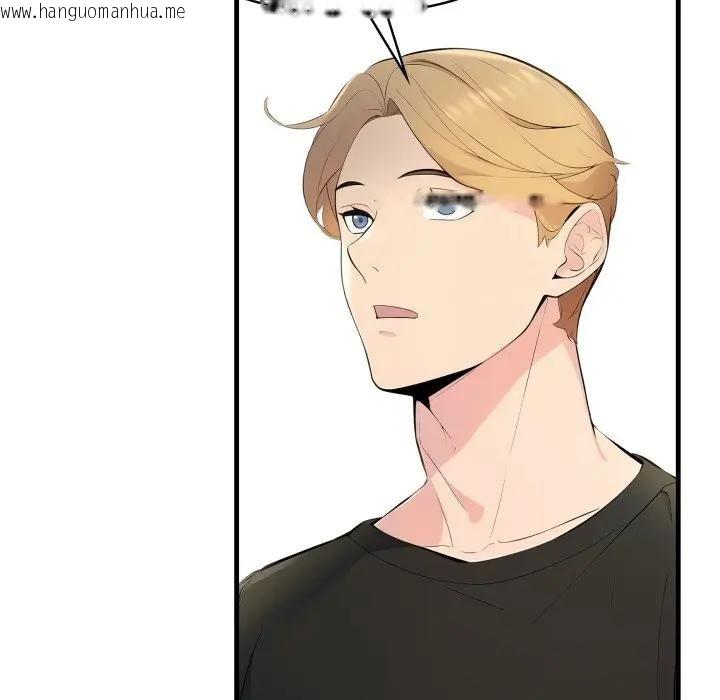 韩国漫画遇见美魔女房东韩漫_遇见美魔女房东-第1话在线免费阅读-韩国漫画-第106张图片