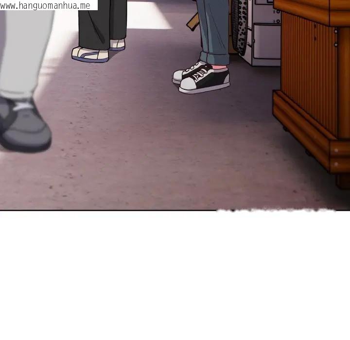 韩国漫画恋上年上的她韩漫_恋上年上的她-第2话在线免费阅读-韩国漫画-第139张图片