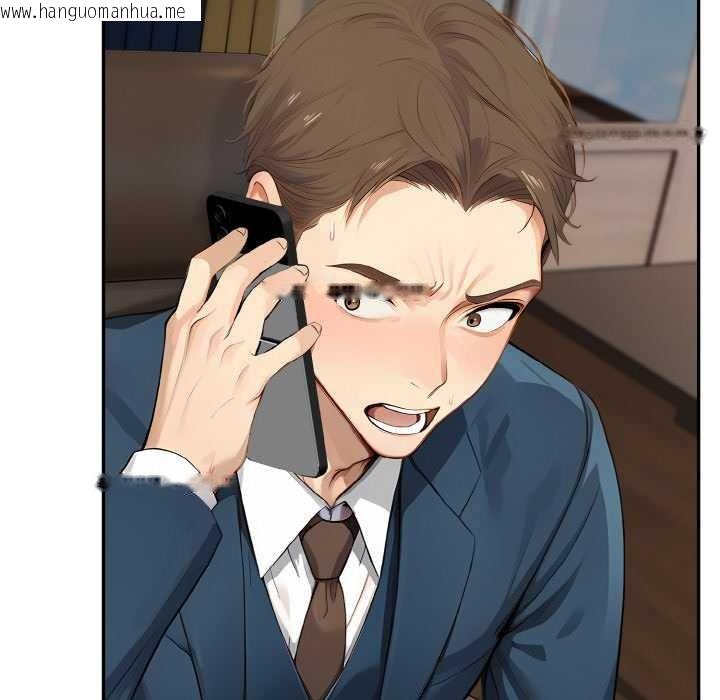 韩国漫画拒绝当花瓶韩漫_拒绝当花瓶-第8话在线免费阅读-韩国漫画-第63张图片