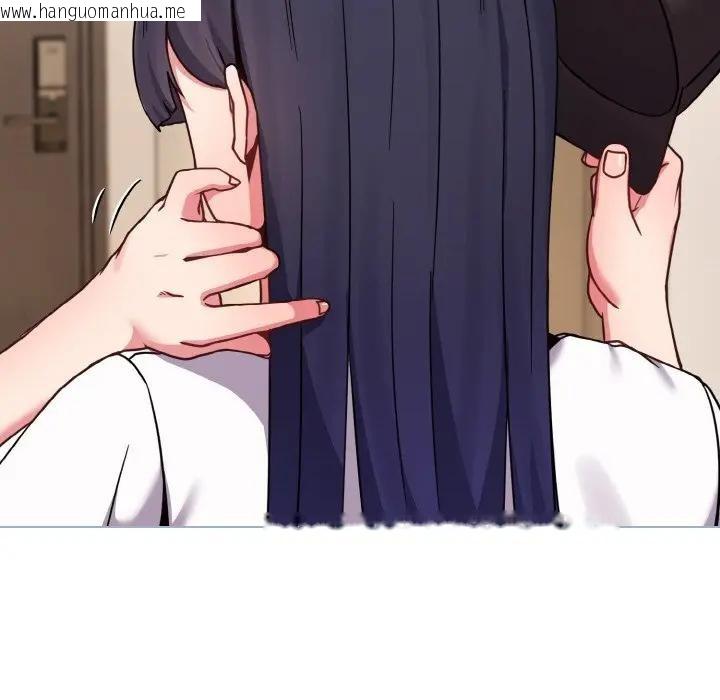 韩国漫画恋上年上的她韩漫_恋上年上的她-第17话在线免费阅读-韩国漫画-第101张图片