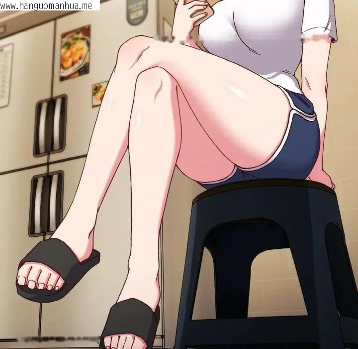 韩国漫画恋上年上的她韩漫_恋上年上的她-第1话在线免费阅读-韩国漫画-第125张图片