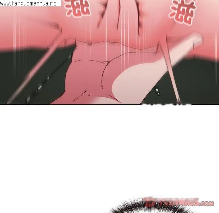 韩国漫画恋上年上的她韩漫_恋上年上的她-第5话在线免费阅读-韩国漫画-第105张图片