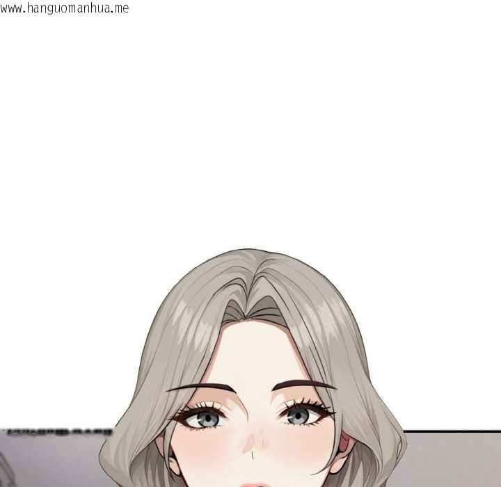 韩国漫画拒绝当花瓶韩漫_拒绝当花瓶-第1话在线免费阅读-韩国漫画-第19张图片