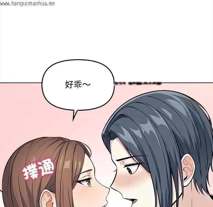 韩国漫画大学女生宿舍的秘密韩漫_大学女生宿舍的秘密-第2话在线免费阅读-韩国漫画-第64张图片