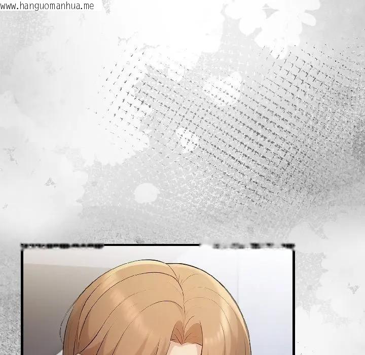 韩国漫画遇见美魔女房东韩漫_遇见美魔女房东-第18话在线免费阅读-韩国漫画-第25张图片