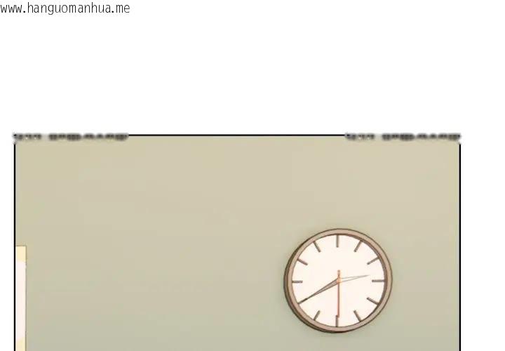 韩国漫画离婚后的成瘾咨商韩漫_离婚后的成瘾咨商-第10话在线免费阅读-韩国漫画-第1张图片