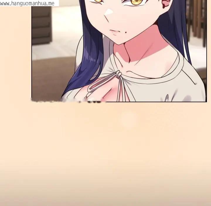 韩国漫画恋上年上的她韩漫_恋上年上的她-第31话在线免费阅读-韩国漫画-第115张图片