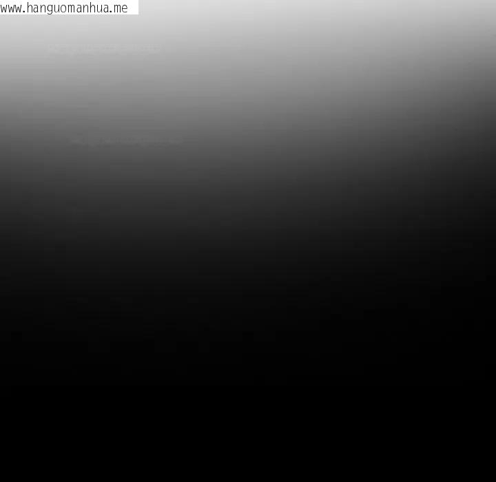 韩国漫画寻找初恋韩漫_寻找初恋-第49话在线免费阅读-韩国漫画-第40张图片