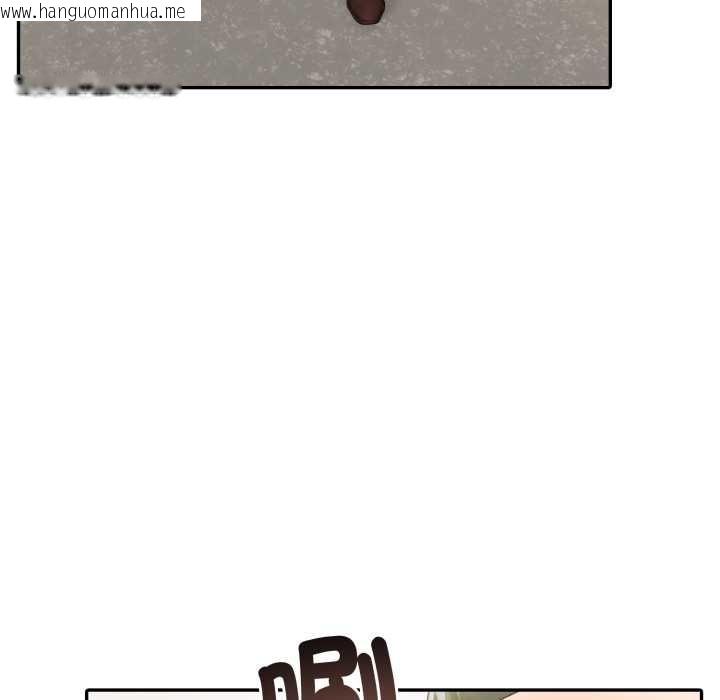 韩国漫画夫妇游戏/夫妇挑战赛韩漫_夫妇游戏/夫妇挑战赛-第66话在线免费阅读-韩国漫画-第145张图片