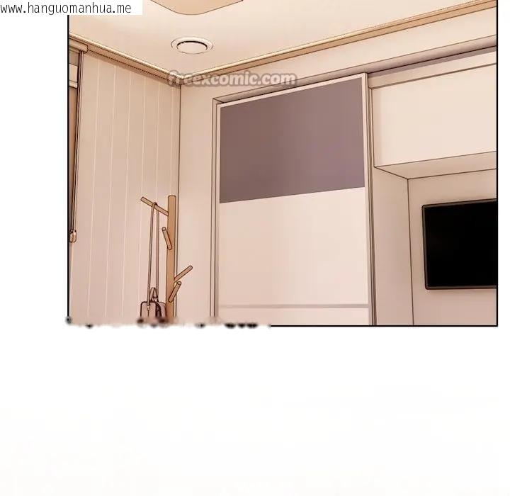 韩国漫画离婚后的成瘾咨商韩漫_离婚后的成瘾咨商-第4话在线免费阅读-韩国漫画-第98张图片