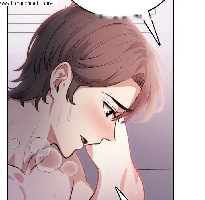 韩国漫画不顾一切爱上你韩漫_不顾一切爱上你-第13话在线免费阅读-韩国漫画-第96张图片