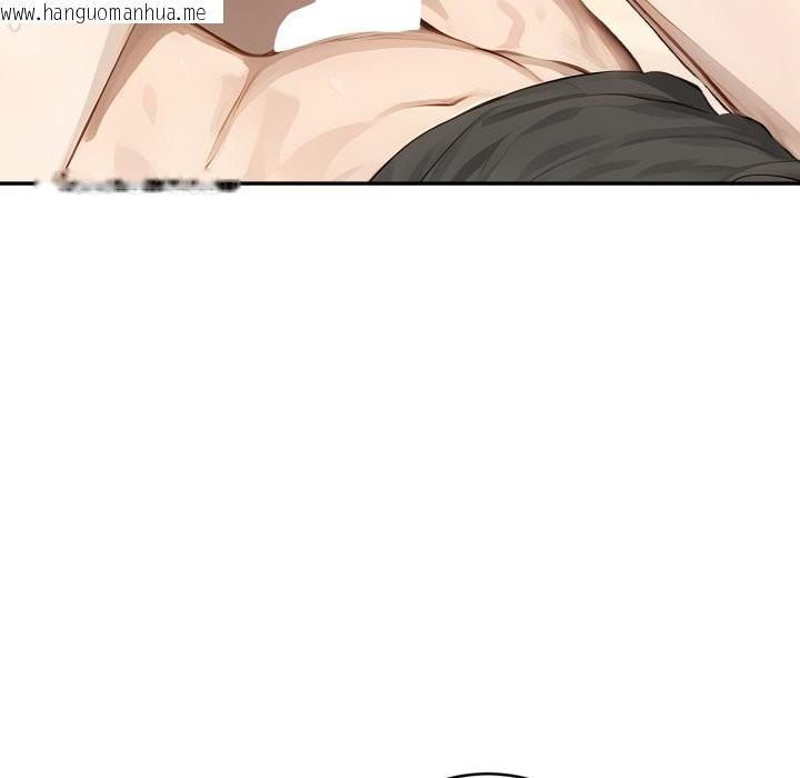 韩国漫画拒绝当花瓶韩漫_拒绝当花瓶-第12话在线免费阅读-韩国漫画-第48张图片