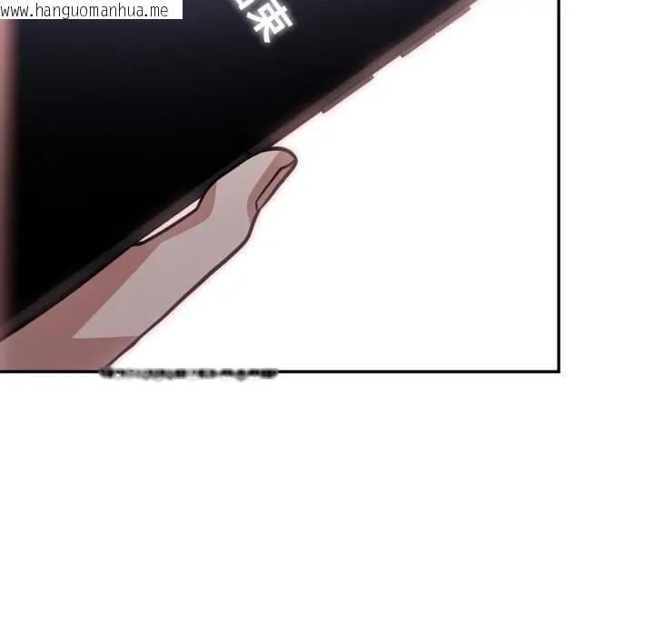 韩国漫画不顾一切爱上你韩漫_不顾一切爱上你-第9话在线免费阅读-韩国漫画-第81张图片