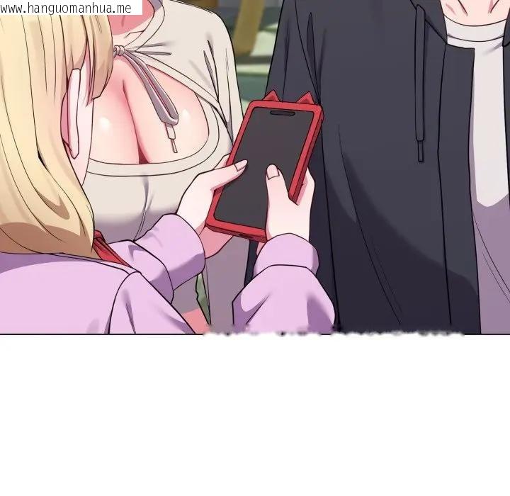 韩国漫画恋上年上的她韩漫_恋上年上的她-第32话在线免费阅读-韩国漫画-第6张图片