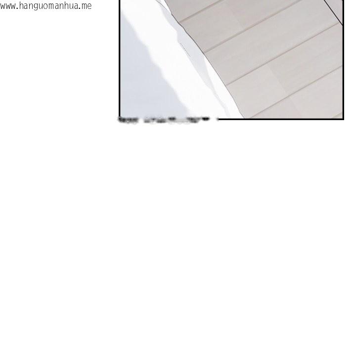 韩国漫画拒绝当花瓶韩漫_拒绝当花瓶-第13话在线免费阅读-韩国漫画-第97张图片