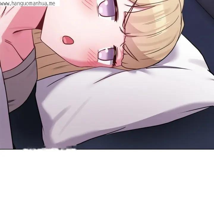 韩国漫画恋上年上的她韩漫_恋上年上的她-第42话在线免费阅读-韩国漫画-第67张图片