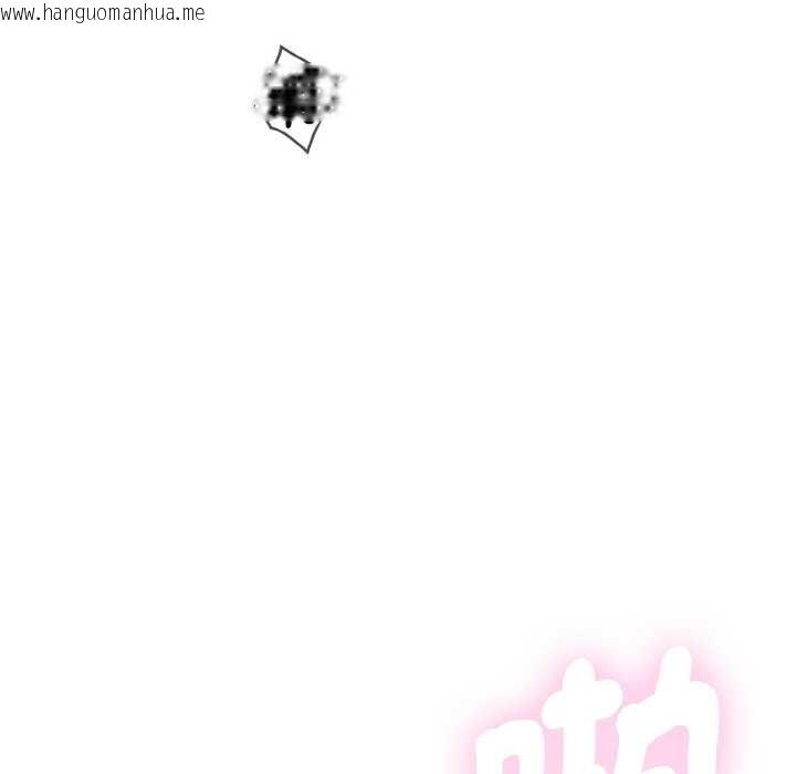 韩国漫画拒绝当花瓶韩漫_拒绝当花瓶-第7话在线免费阅读-韩国漫画-第31张图片