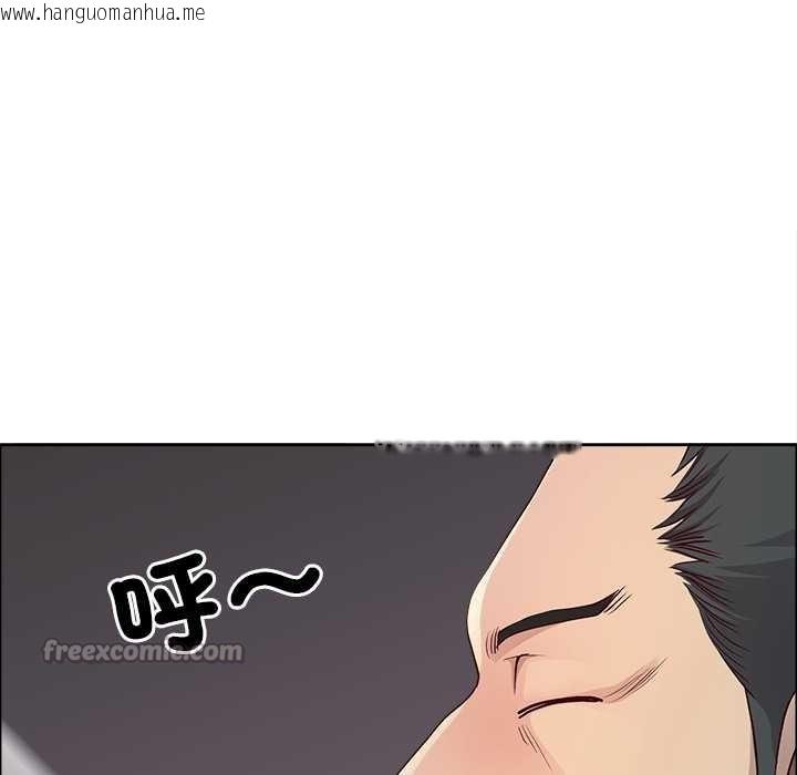 韩国漫画最强男人/天降奇迹韩漫_最强男人/天降奇迹-第63话在线免费阅读-韩国漫画-第126张图片