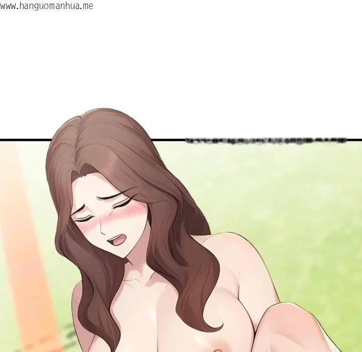 韩国漫画社区人妻的陷阱韩漫_社区人妻的陷阱-第11话在线免费阅读-韩国漫画-第38张图片