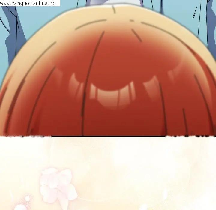 韩国漫画硬也要拍完韩漫_硬也要拍完-第24话在线免费阅读-韩国漫画-第5张图片