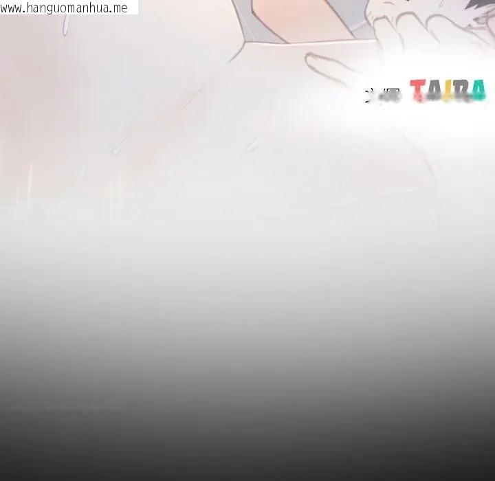 韩国漫画寻找初恋韩漫_寻找初恋-第59话在线免费阅读-韩国漫画-第13张图片