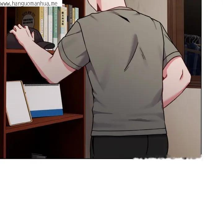 韩国漫画恋上年上的她韩漫_恋上年上的她-第17话在线免费阅读-韩国漫画-第21张图片