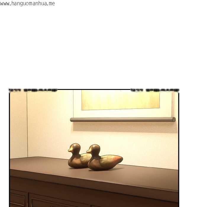 韩国漫画拒绝当花瓶韩漫_拒绝当花瓶-第4话在线免费阅读-韩国漫画-第46张图片