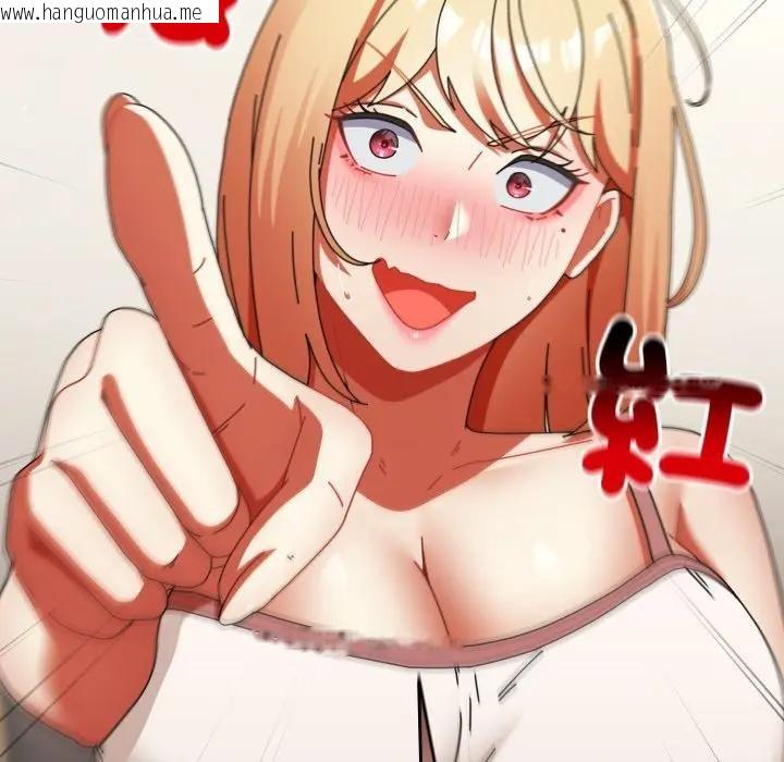 韩国漫画硬也要拍完韩漫_硬也要拍完-第28话在线免费阅读-韩国漫画-第135张图片