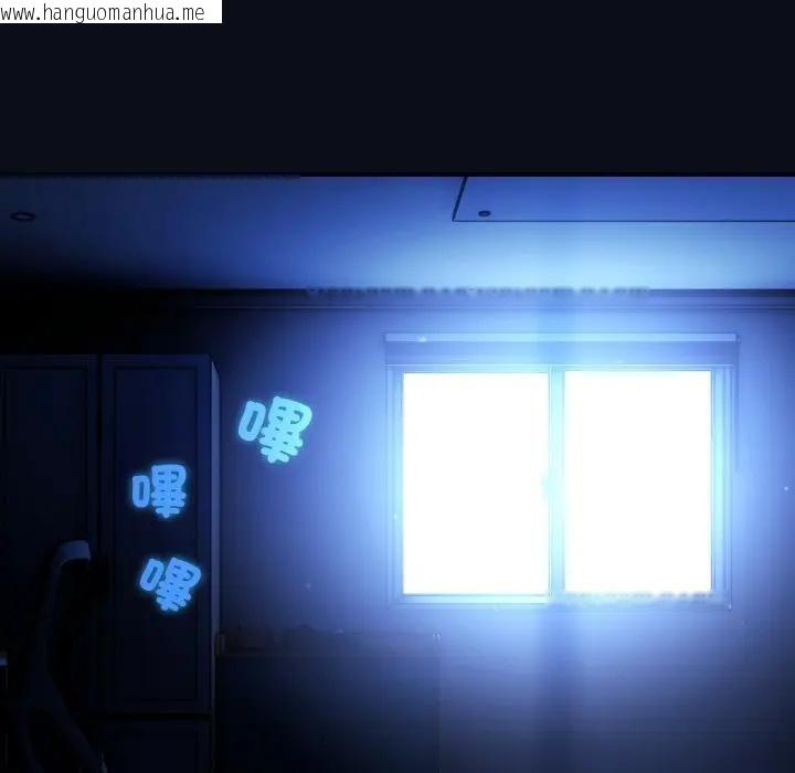 韩国漫画硬也要拍完韩漫_硬也要拍完-第24话在线免费阅读-韩国漫画-第107张图片