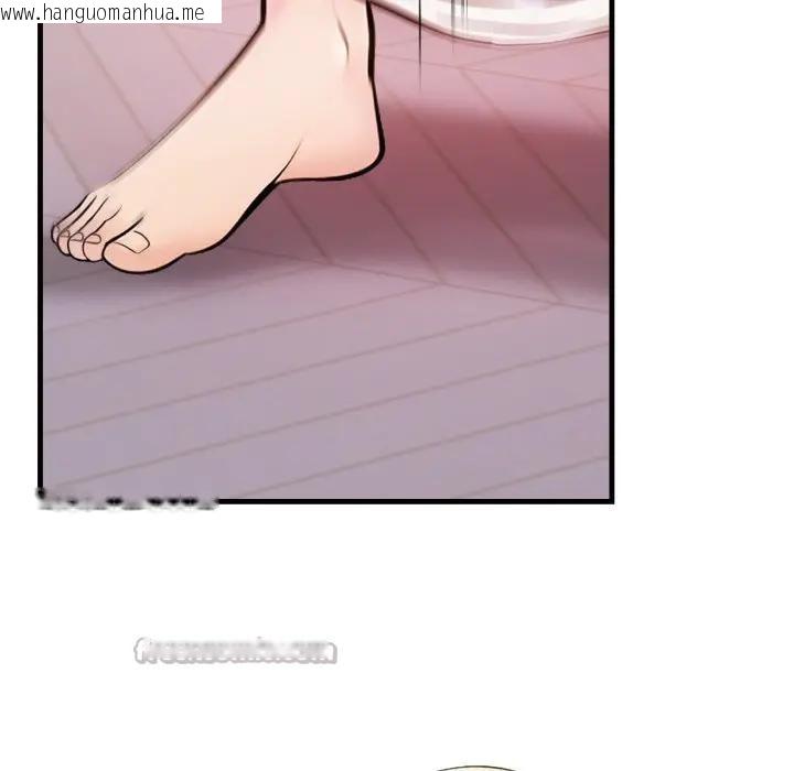 韩国漫画遇见美魔女房东韩漫_遇见美魔女房东-第21话在线免费阅读-韩国漫画-第28张图片