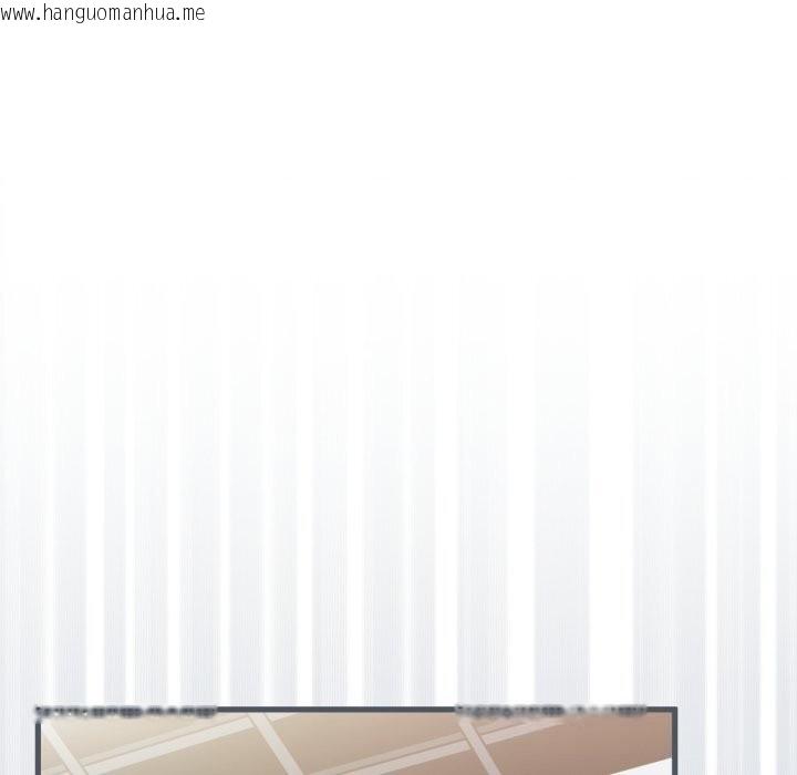 韩国漫画发小碰不得/强制催眠韩漫_发小碰不得/强制催眠-第107话在线免费阅读-韩国漫画-第41张图片