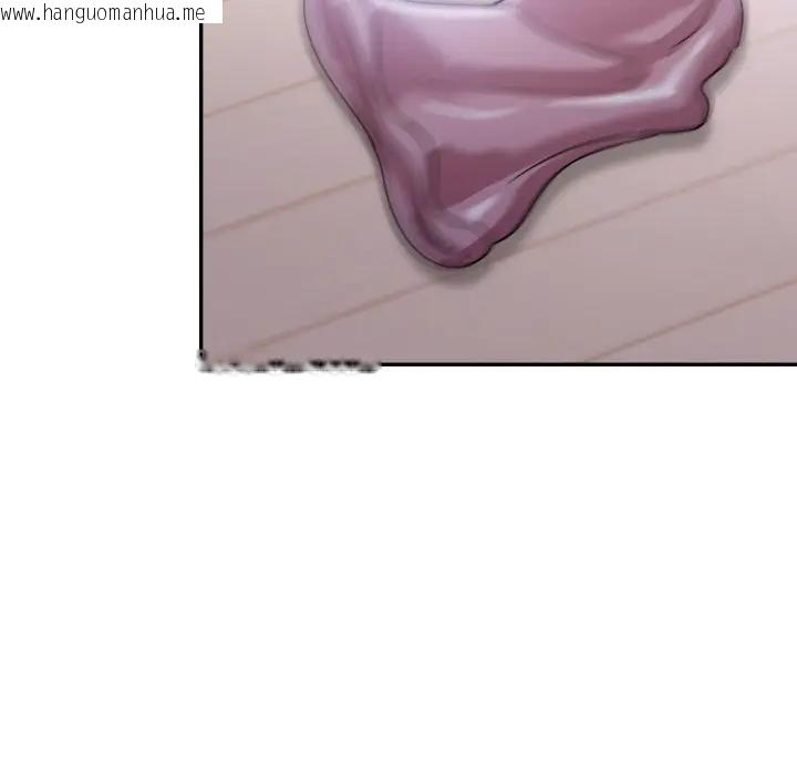 韩国漫画不顾一切爱上你韩漫_不顾一切爱上你-第9话在线免费阅读-韩国漫画-第132张图片