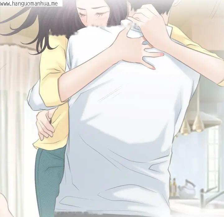 韩国漫画寻找初恋韩漫_寻找初恋-第62话在线免费阅读-韩国漫画-第12张图片