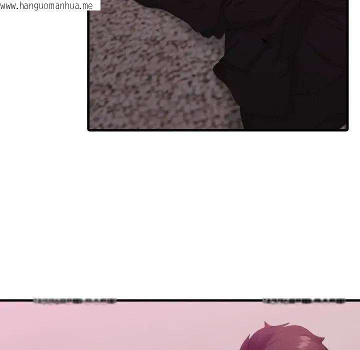 韩国漫画社区人妻的陷阱韩漫_社区人妻的陷阱-第9话在线免费阅读-韩国漫画-第58张图片