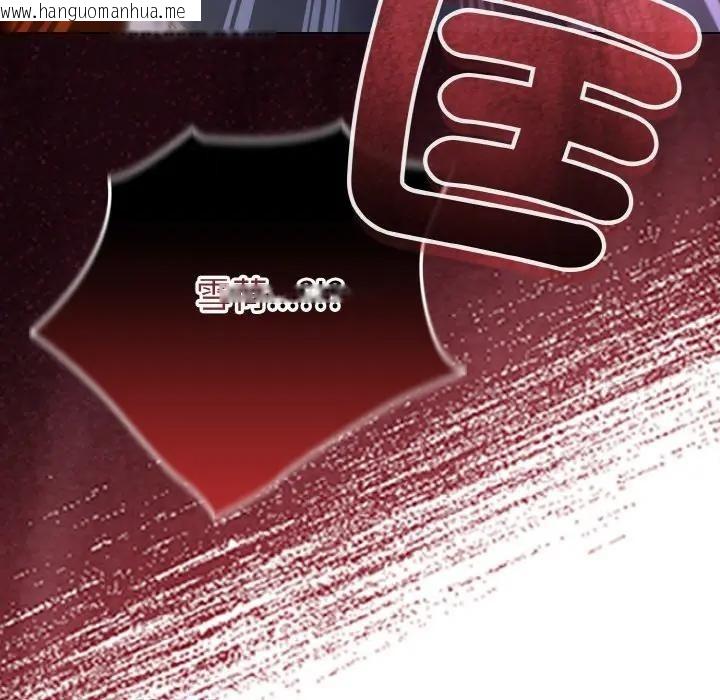 韩国漫画恋上年上的她韩漫_恋上年上的她-第10话在线免费阅读-韩国漫画-第170张图片