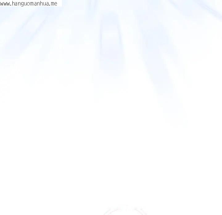 韩国漫画恋上年上的她韩漫_恋上年上的她-第45话在线免费阅读-韩国漫画-第50张图片