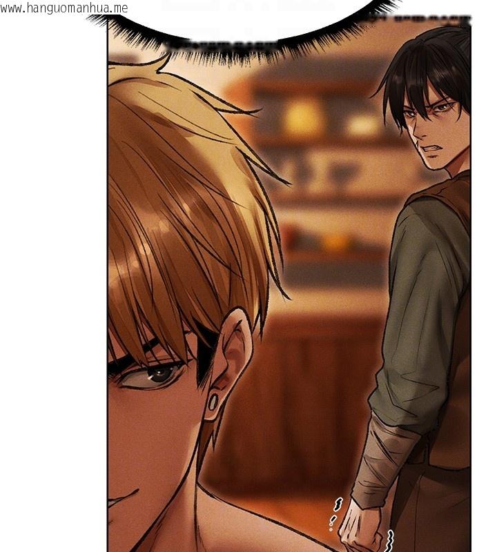 韩国漫画人妻猎人韩漫_人妻猎人-第116话-正邪大战开始!!在线免费阅读-韩国漫画-第52张图片