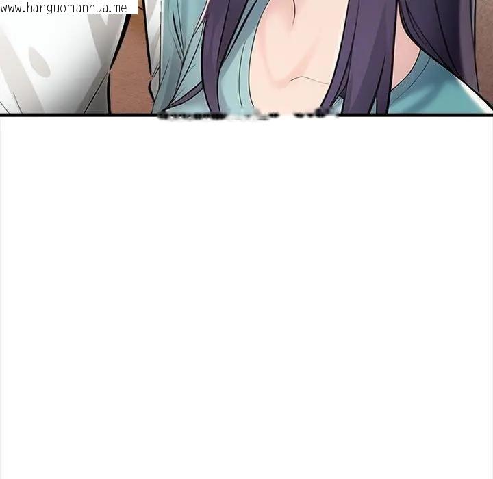 韩国漫画遇见美魔女房东韩漫_遇见美魔女房东-第10话在线免费阅读-韩国漫画-第108张图片