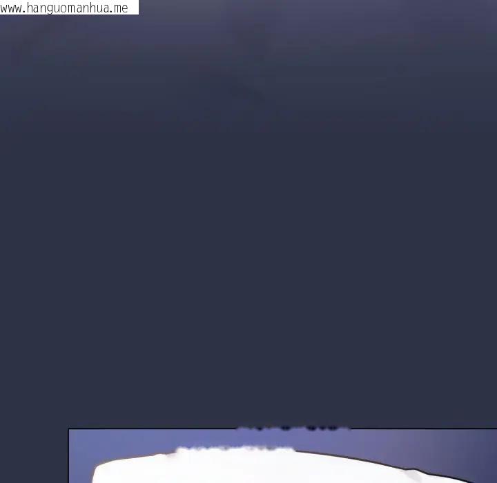 韩国漫画恋上年上的她韩漫_恋上年上的她-第42话在线免费阅读-韩国漫画-第5张图片