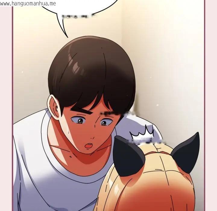 韩国漫画硬也要拍完韩漫_硬也要拍完-第26话在线免费阅读-韩国漫画-第171张图片