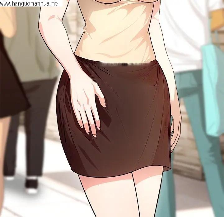 韩国漫画离婚后的成瘾咨商韩漫_离婚后的成瘾咨商-第3话在线免费阅读-韩国漫画-第137张图片