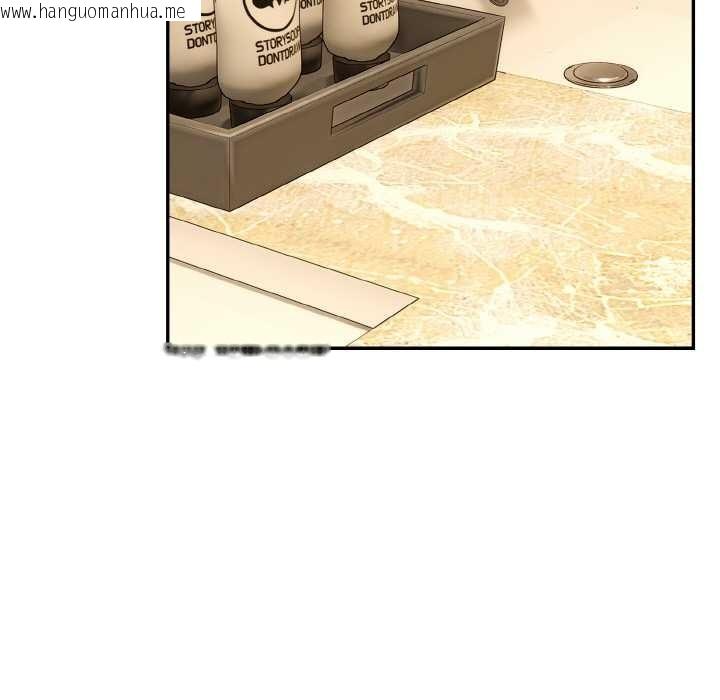 韩国漫画拒绝当花瓶韩漫_拒绝当花瓶-第6话在线免费阅读-韩国漫画-第7张图片