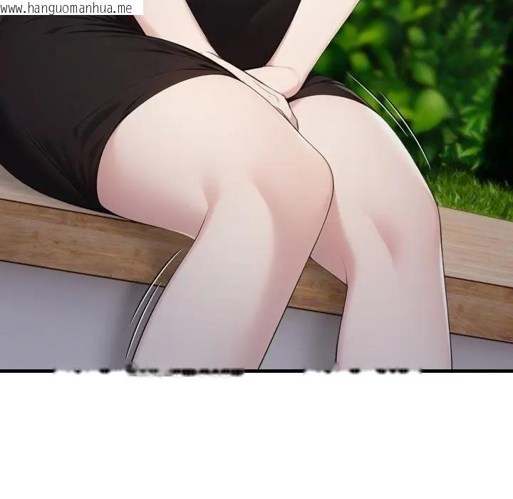 韩国漫画社区人妻的陷阱韩漫_社区人妻的陷阱-第5话在线免费阅读-韩国漫画-第45张图片