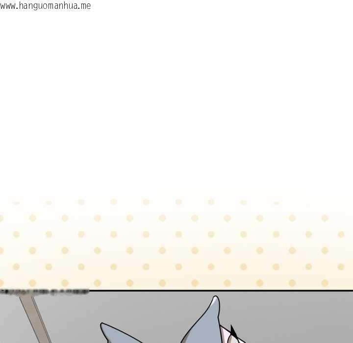 韩国漫画野兽的王国/野兽的乐章韩漫_野兽的王国/野兽的乐章-第12话在线免费阅读-韩国漫画-第80张图片