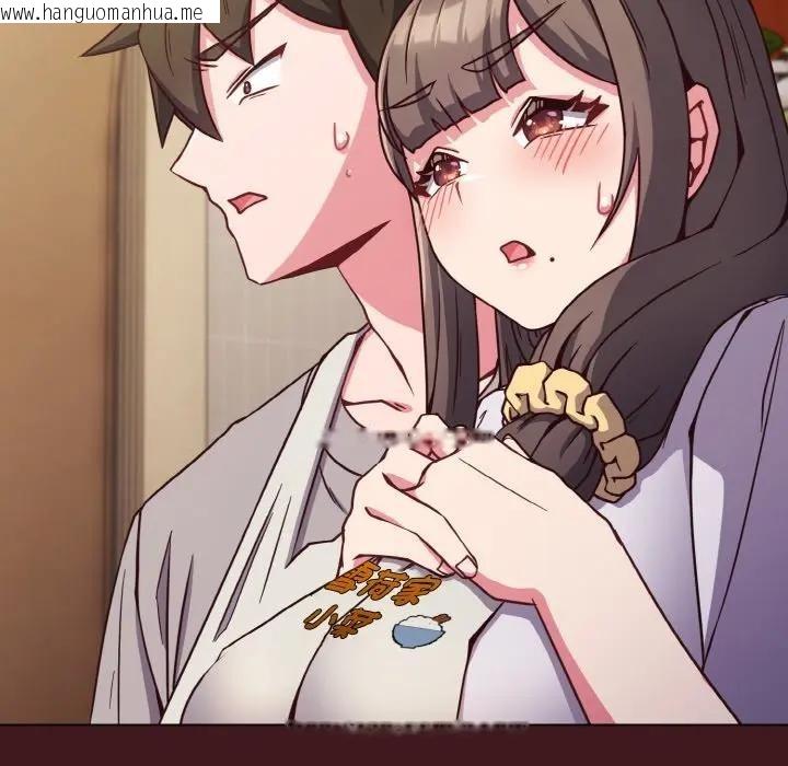 韩国漫画恋上年上的她韩漫_恋上年上的她-第10话在线免费阅读-韩国漫画-第164张图片